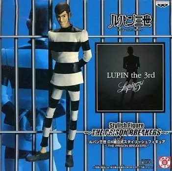 Lupine the Third DX Assembly Type Stylish Figure THE PRISON BREAKERS Lupine