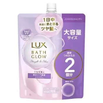 LUX Bath Glow Straight Shine Shampoo Large Capacity Refill 700g Waviness Care Water Retention Care Beauty