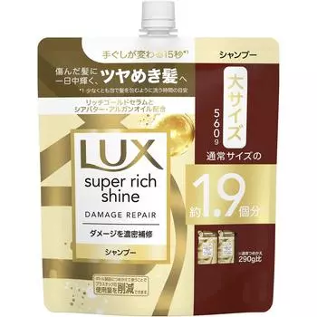 Lux Unilever Diamond Repair Сменный блок для шампуня, большой, 560 г