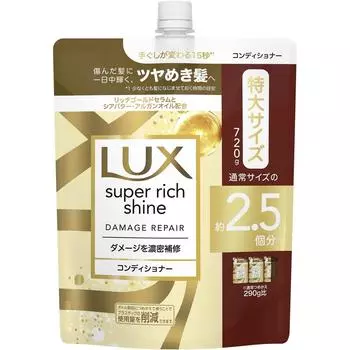 Lux Unilever Diaphan Luck Производитель Контейнер для ремонта, сменный блок, очень большой, 720 г