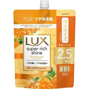 Luxe Unilieve Japan Luxe Super Rich Shine Kinmokusei Make Care Шампунь Сменный блок 720 г