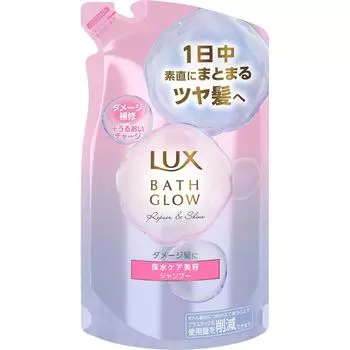 Luxe Unilieve Japan Luxe Vasculorel Bowl And Shine Шампунь Refix 350 г