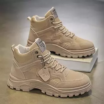 Luxury latest men s high top trendy and comfortable versatile casual shoes for spring and autumn running and hiking sports shoes 39 бежевый