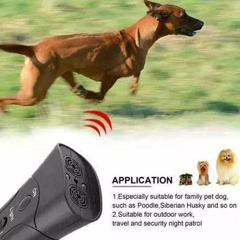 Lvye Pet Gentle Trainer Ультразвуковой отпугиватель собак от лая собак со светодиодной подсветкой