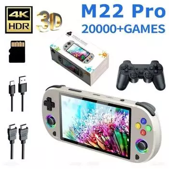M22 Pro Ретро портативная игровая консоль 5.0 HD 1920*1080 IPS дисплей поддержка LINUX/ Emelec 4.3 для PSP портативный карманный видеоплеер 64G чёрный