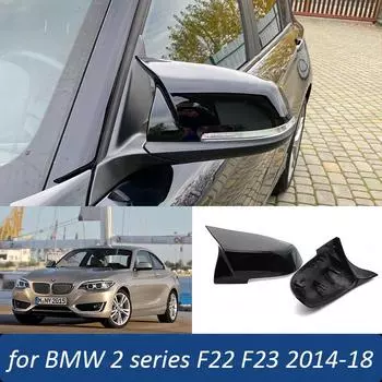 M Look Carbon Look автомобильные боковые крышки зеркал заднего вида для BMW 2 серии F22 F23 2014-2018 218i 220i 228i 230i 218d 220d Bright Black