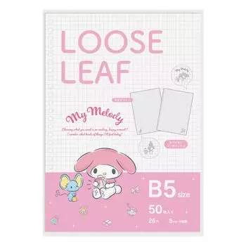 M Plan Loose Leaf Sanrio Characters My Melody B5 Grid 001641-54