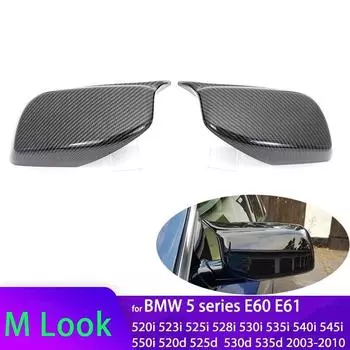 M Style Caps M Look 523i 545i 535d 520d 550i Чехлы для зеркал бокового крыла Крышка зеркала на дверное крыло для BMW 5 серии E60 E61 2003-2010 чёрный