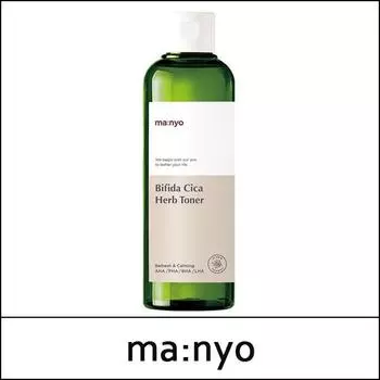 [ма:ньо] Фабрика Маньо (boS5) Тоник с травами Bifida Cica 210 мл / (люмен)