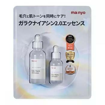 Ma New Witch Factory Ma New Galacniacin 2.0 Эссенция 80 мл + 30 мл