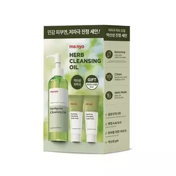 ma:nyo Factory Herb Green Cleansing Oil 200ml+ Mildly Acidic Soda Foam (20ml+20ml)