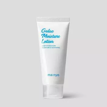 ma:nyo - Galactomy Moisture Lotion