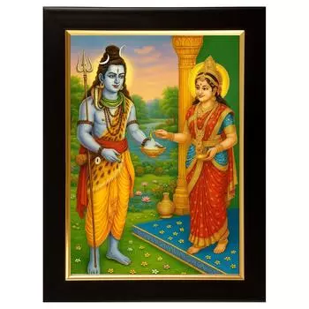 Maa Annapurna Photo Frame for Kitchen & Pooja Room Wall Art Painting Frame For Home Decoration 12x10 INCH