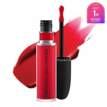 MAC MAC Powder Kiss Жидкая губная помада