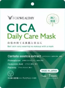 Mac Planning FOR WEALTHY CICA Daily Care Mask 7 штук маска для лица 7 листов (х 1)