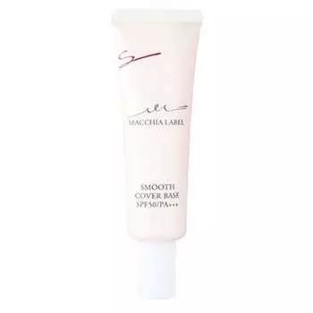 MACCHIALABEL Makeup base for different skin concerns (Medicated natural cover base)
