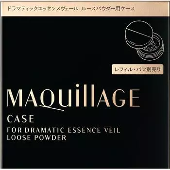 Maciar G Shiseido Maciar Vatura Matic Essence Vale Свободный футляр Power