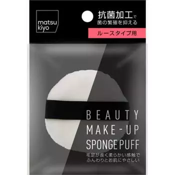 Matsukiyo Make Up Puffle Roose Тип 1