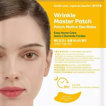 Mad for Cos Wrinkle Master Patch (36 патчей в упаковке) Пластырь для носогубных складок, 72 шт., 1 шт.