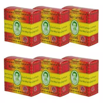 MADAME HENG ORIGINAL HERBAL Мыло 160 г Набор из 6 шт. (Мадам Хэн) [элемент]