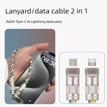 Magic 65W Mobile Phone Lanyard for Apple 16 Huawei Type-c Charging Cable 2-in-1 Fast Charge Data Cable Crossbody Can Back Bold Weaving Ethnic Style Type-C on lightning] 30cm