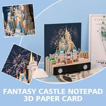 Magic Castle 3D блокнот Memo Pad Block Notes Paper 3D бумажные аксессуары Канцелярские товары Подарки Card N K1Y0 castle-one