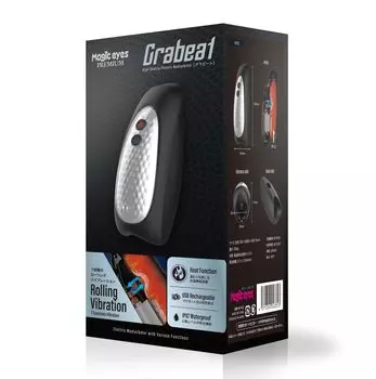 Magiceyes PREMIUM Grabeat