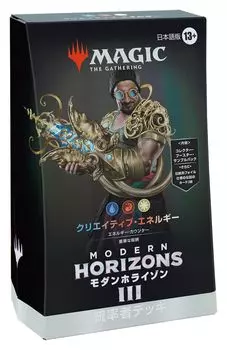 магия: The Gathering Modern Horizons 3 Колода командира [Творческая энергия] Японская версия MTG Коллекционная карта Wizards of the Coast MH3 D32931400