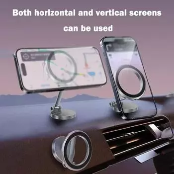 Magnet Navigation Car Phone Holder Adhesive Instrument Panel Phone Stands Strong Magnetic Attraction For iPhone 15 14 13 Por Max чёрный