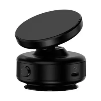Magnetic Car Mount 360 Rotatable Mobile Phone Holder Vacuum Adsorption Bracket белый