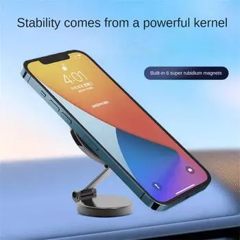 Magnetic Car Phone Bracket 360 ° Rotating Folding Instrument Panel Dashboard Phone Navigation Holder Stand Car Accessories