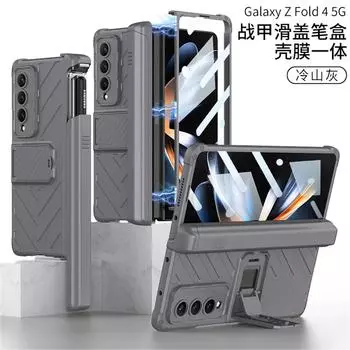 Чехол-держатель с магнитным шарниром для Samsung Galaxy Z Fold 4 3 5G, защитный чехол для экрана камеры, противоударный чехол для телефона, чехол For Z Fold 4