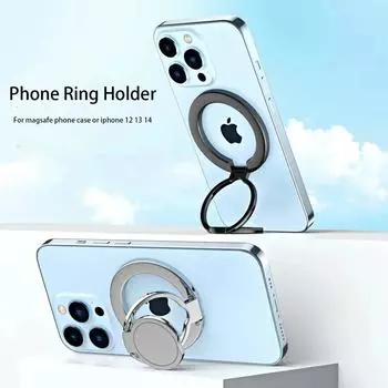 Magnetic Mobile Phone Bracket Ring Car Adjustable For IPhone Series Zinc Alloy Material Ultra Thin Desktop Rotation Portable чёрный