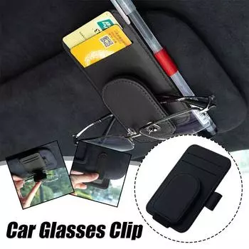 Magnetic PU Leather Car Glasses Clip Car Visor Multi-functional Decorative Cover Clip Storage And Storage Card Bills Tools чёрный