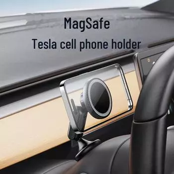 Magnetic Wireless Charging Phone Mount for Model 3/Y Magsafe Navigation Bracket
