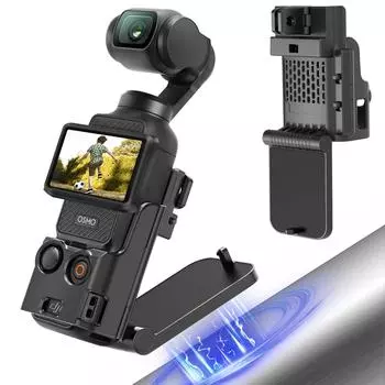Магнитная подставка, совместимая с DJI Osmo Pocket 3, улучшенные аксессуары Pocket3, адаптер, зажим, магнит, держатель для чехла на присоске чёрный
