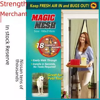 Магнитная противомоскитная штора Magic Mesh для двери - экранная штора для лета 100x210