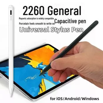 Магнитно-емкостный стилус для планшетов и телефонов iPad, Apple, Huawei standard белый