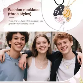 Магнитное ожерелье дружбы «Солнце, Звезда, Луна» One Size