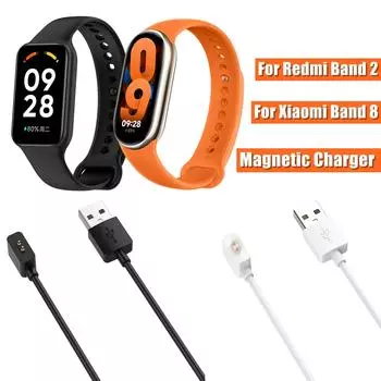 Магнитное зарядное устройство для Xiaomi Mi Band 8/Redmi Band 2 USB-кабель для зарядки для MiBand8 Band2 Шнур питания с сердечником из чистой меди Smartband