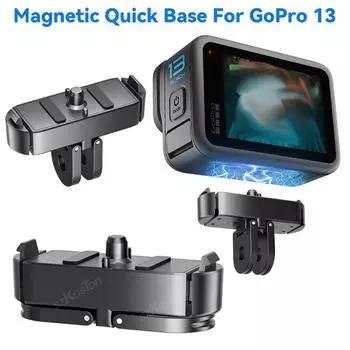 Магнитный адаптер для быстросъемного крепления для экшн-камеры GoPro Hero 13, адаптер для штатива, черная камера Go Pro 13, аксессуары