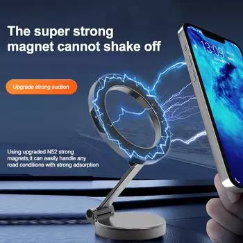 Магнитный автомобильный держатель для телефона MagSafe, регулируемый на 360 градусов, складной магнитный автомобильный держатель для навигации из сплава для iPhone 14 13 12 Pro