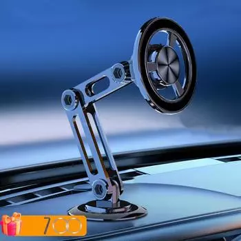 Магнитный автомобильный держатель для телефона, вращение на 720°, складная подставка для телефона, кронштейн для GPS-навигации, крепление для всех телефонов