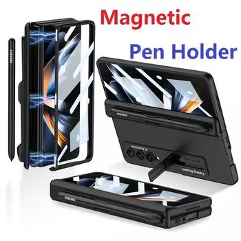Магнитный чехол для Samsung Galaxy Z Fold 3 5g, шарнирный защитный держатель для ручек, складной жесткий чехол Only Case(No Pen) чёрный