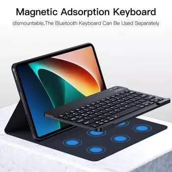 Магнитный чехол-клавиатура для Xiaomi pad 6/6Pro Светодиодная клавиатура и мышь со светодиодной подсветкой для Xiaomi Mi Pad 6 pro MiPad6/6Pro NO Mouse чёрный