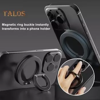 Магнитный держатель для телефона MagSafe Magnet Finger Ring Stand Strong Magnet Grip 360-градусная поворотная подставка для телефона белый