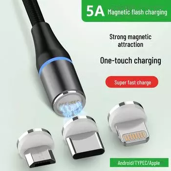 Магнитный кабель для быстрой зарядки 5А, 3 в 1, совместим с Huawei, Type-C, Apple и Android. Type-C