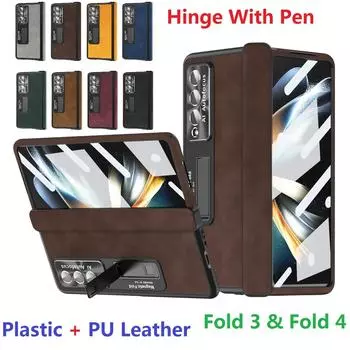 Магнитный кронштейн для Samsung Galaxy Z Fold 4, чехол из жесткой кожи, слот для ручки, шарнир, защитный флим-экран, стеклянная крышка Case & Holder зелёный