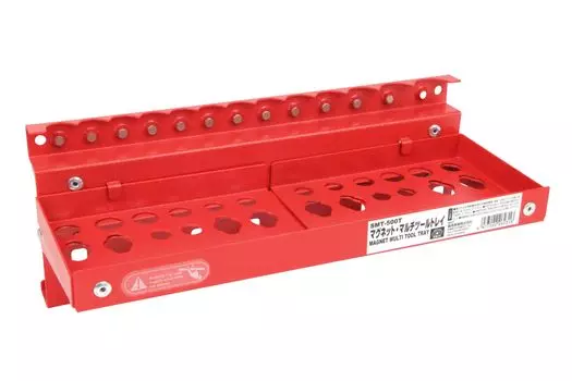 Магнитный лоток SK11 Ширина x Глубина 125 x Высота 125 мм Мультитул 305~495 SMT-500T