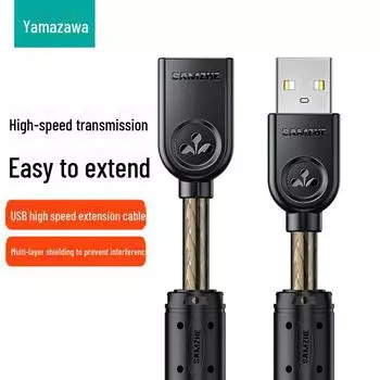 Магнитный удлинительный кабель Shanze USB 2.0 «папа-мама» для принтера, мыши и клавиатуры 0.3 meters, without magnetic ring прозрачный/синий